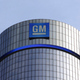 Illustration for article titled New GM Is Dangerously Close To Being Old GM Again